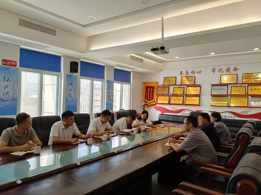 【聯(lián)盟活動(dòng)】深化產(chǎn)融對接，助力漢中向“新”而行