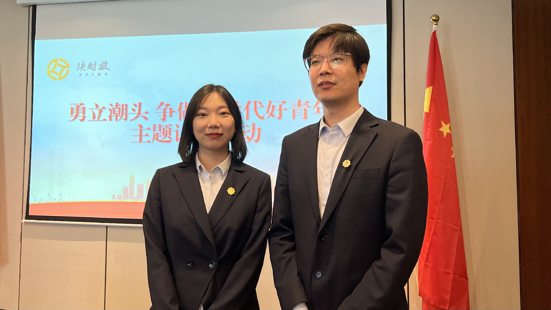 1681108815393629.png 圖片2.png