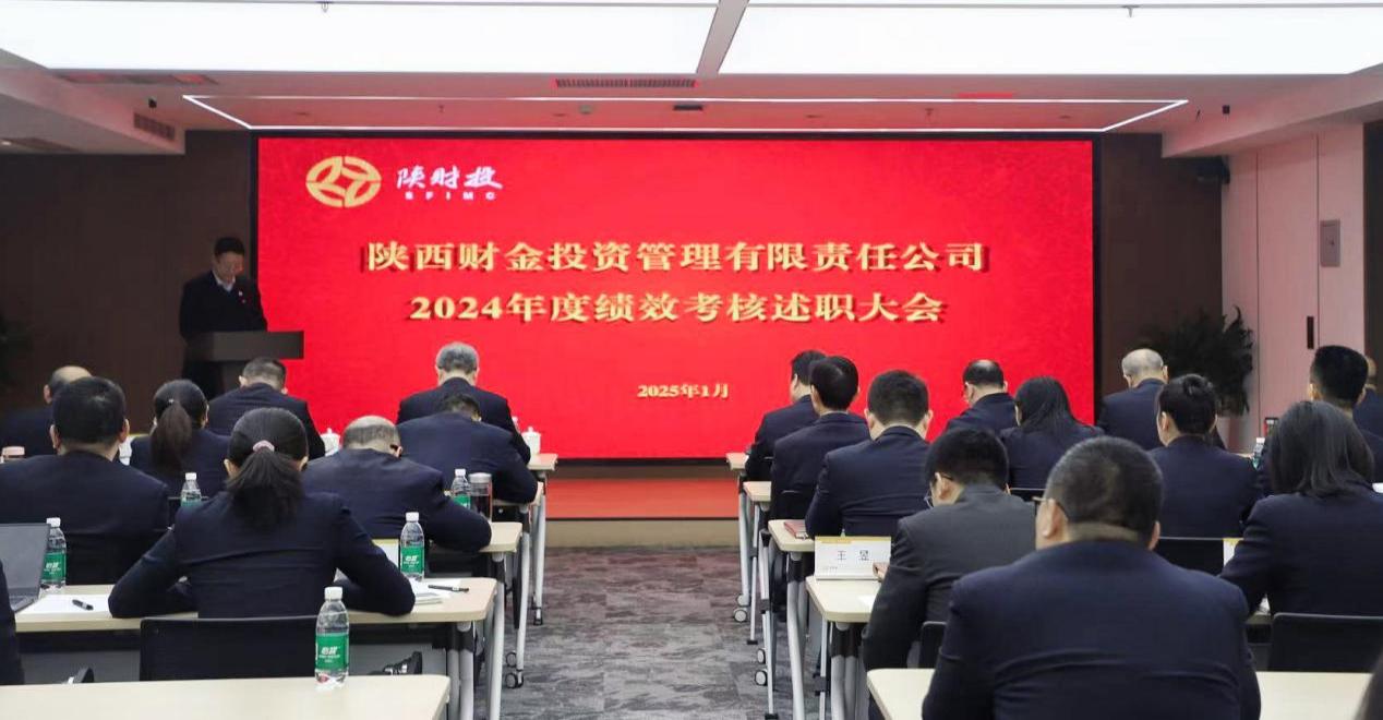 春華秋實(shí)，歲物豐成，行而不輟，未來(lái)可期