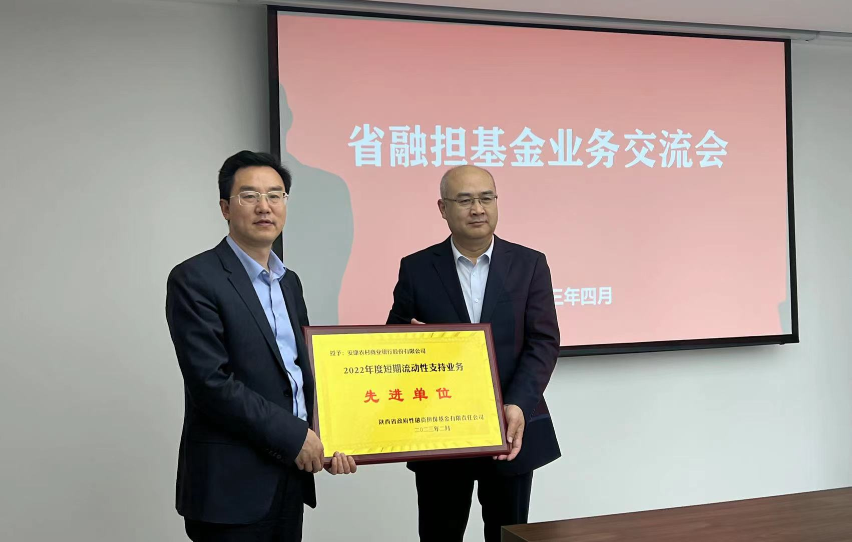 1681811404821270.png 圖片3.png