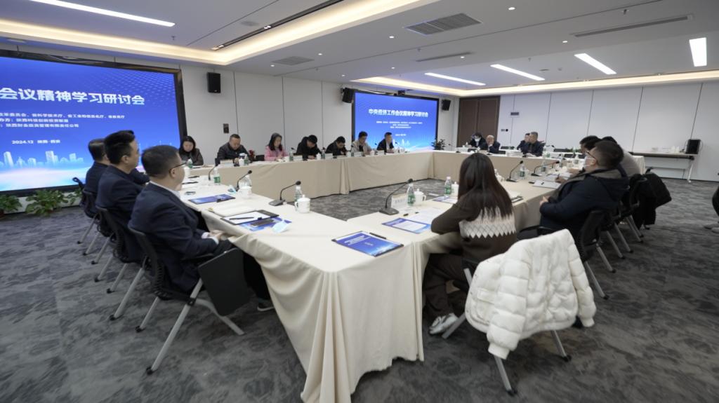 【聯(lián)盟活動(dòng)】攜手重點(diǎn)高校、大院大所，共話(huà)支持科技創(chuàng  )新