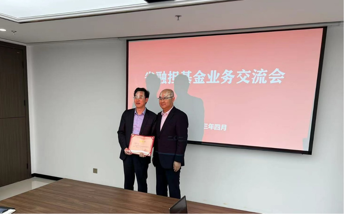 1681811376179671.png 圖片2.png