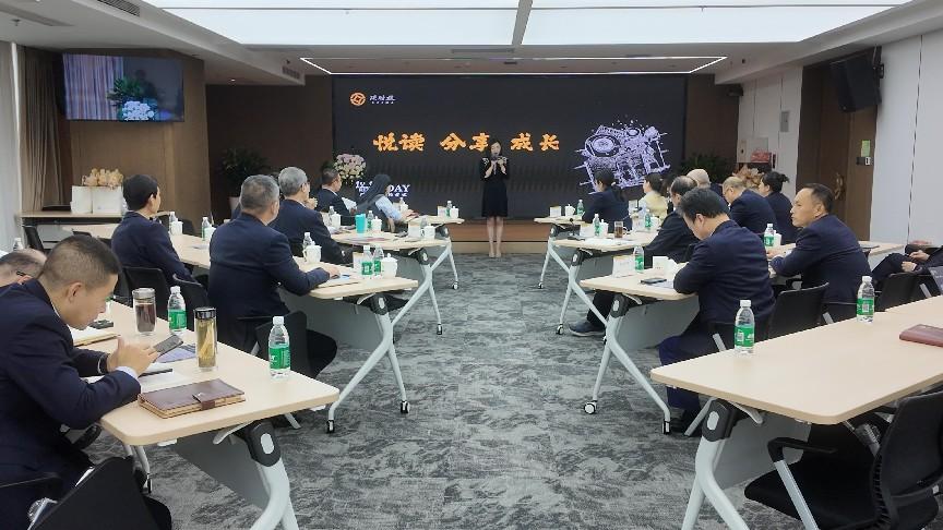 文韻激蕩思想，知識助力成長(cháng)